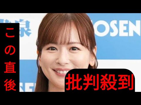 ＜皆藤愛子＞山形のさくらんぼをパクっ！　「食べ方すら可愛い」「イメージぴったり」の声