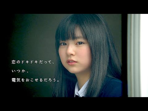 小林万里子 : 村田製作所 (201401-1)