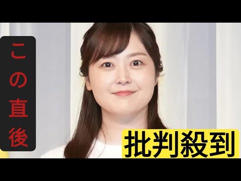 水卜麻美アナ「よくライブにも行って」　大好きな“推し”の存在告白も…櫻井翔の自慢話に「悔しい！」