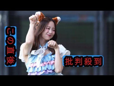 【日本ハム】森香澄きつねダンス「可愛すぎ」髪おろしファイターズガール限定衣装で笑顔振りまく