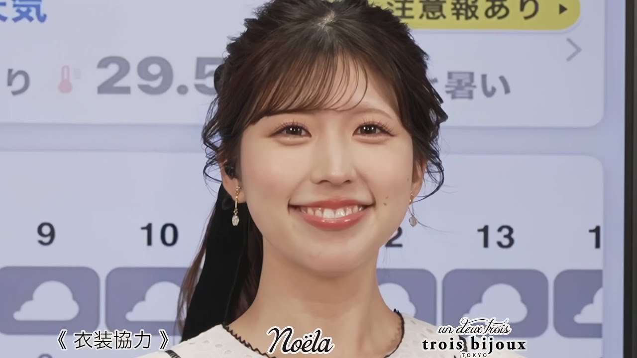 25.07.05 サンシャイン りーちゃん 衣装紹介 #小林李衣奈 🐹 (4Kアップコン)
