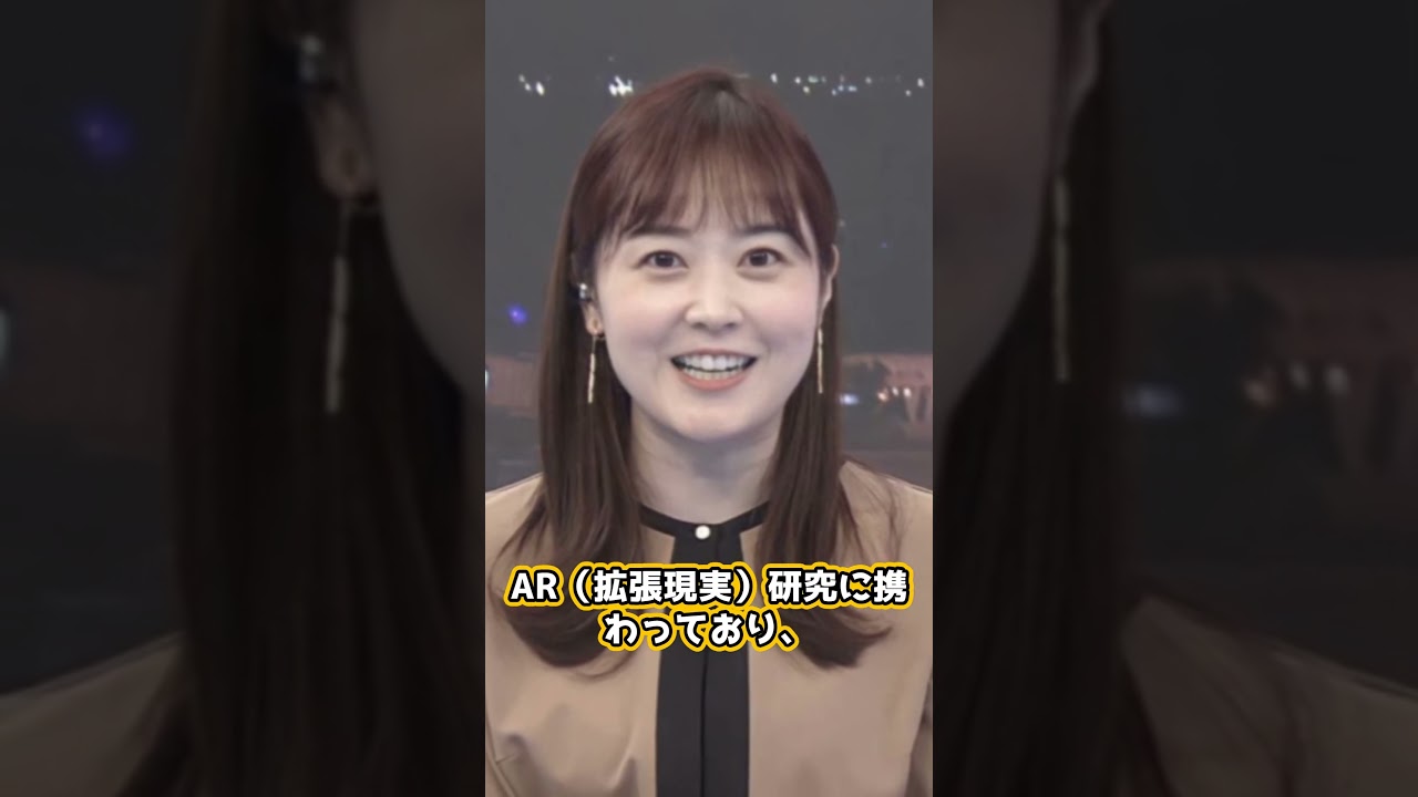 水卜麻美が国分太一からの被害で精神崩壊に追い詰められた真相   日本テレビが訴訟問題に発展させた１千万の示談金請求に驚きを隠せない   女子アナ引退や夫・中村倫也との別居を決意した現在がヤバい