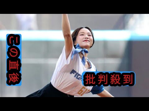 【日本ハム】森香澄「手からボールが離れなくて」大暴投も“あざとファーストピッチ”に笑顔