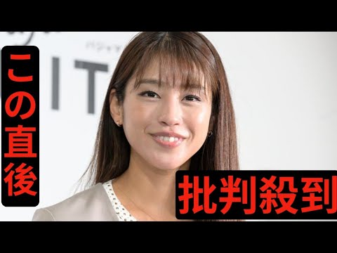 岡副麻希、娘との2ショット 毎日公園で日焼けも報告「幸せな1日」「素敵な親子」と反響続々