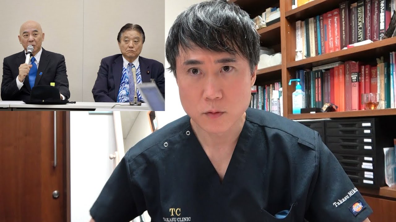 最近の日本保守党について私の意見をお話しします
