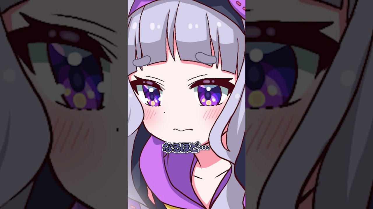 身体は闘争を求める…なんのゲーム? #shorts #anime #コント