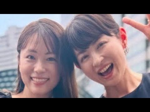 🌟💫【七夕の奇跡🌌】平井理央、街で「大好きな後輩アナ」と運命の再会✨16年前の貴重2ショットも公開📸💛「同じパン屋さんで笑っちゃう🍞」