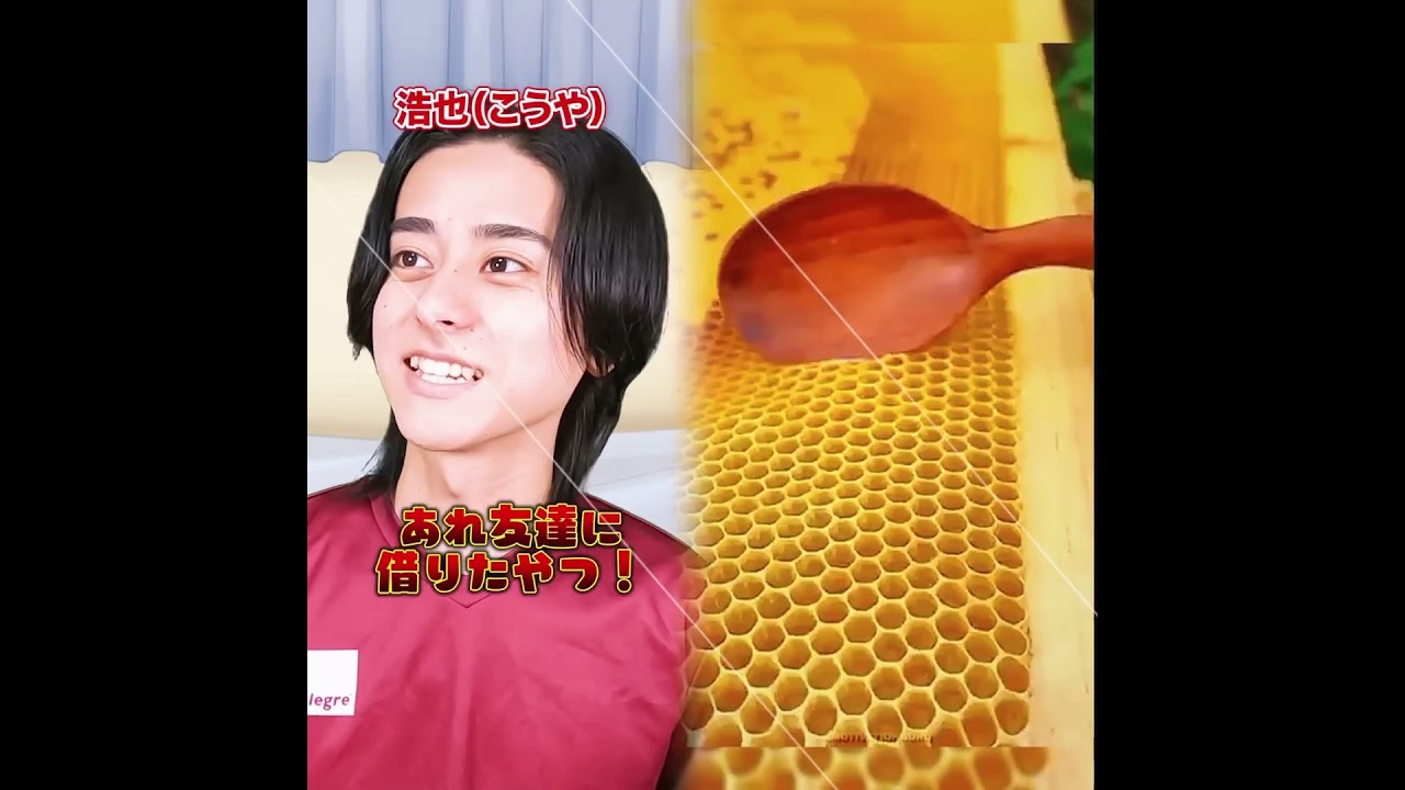 『子供に秘密を見られた父親の末路』特別編#広報 #荒野行動 #ネクストサウナ#末路シリーズ#妄想シリーズ#理想と現実