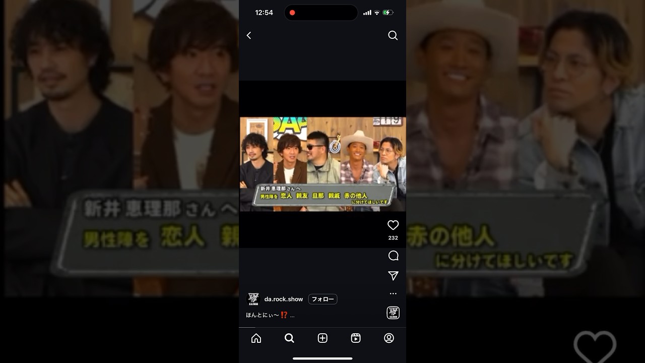 木村拓哉 × Kj × 新井恵理那@takuya_kimura_takuya @kj_kenji_furuya @elina_arai @dragonash_official @the_ravens5
