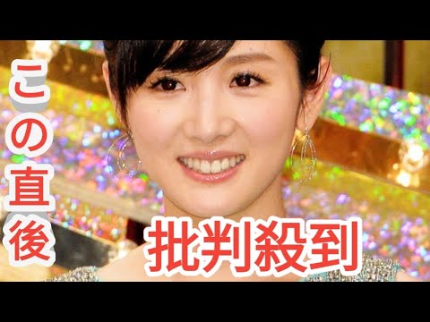 フジ出身・高島彩　元同僚は「不安、憤り、苛立ち、焦り」「いつ番組を作れなくなるのか戦々恐々」強い言葉で内情明かす