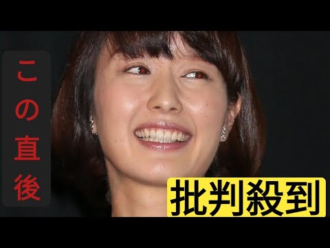3児の母・中村仁美　子供が自発的に勉強せず「ストレス」　ママタレ共感「白髪増える」「自分がぐったり」