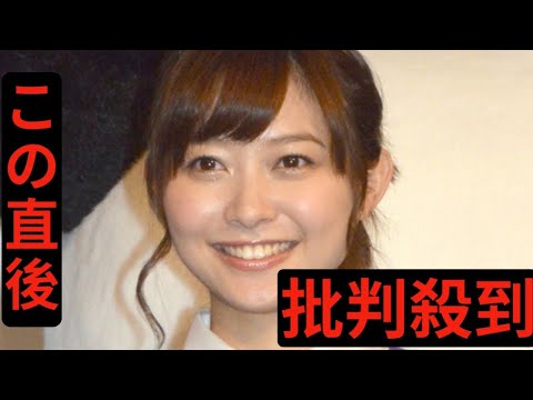 テレ朝・久冨慶子アナ、第2子男児出産を報告「愛おしい存在がまた1人増えました」　夫はサッカー元日本代表の大津祐樹氏