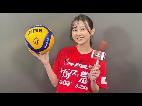 📸「人間山脈」に挟まれた若林アナが可愛すぎる！✨石川祐希＆高橋藍との身長差ショットが話題沸騰！🔥