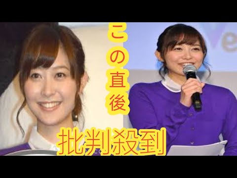 テレ朝・久冨慶子アナ、第2子男児出産を報告「愛おしい存在がまた1人増えました」　夫はサッカー元日本代表の大津祐樹氏
