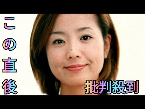 フジテレビ顧問弁護士・菊間千乃氏に何が？「羽鳥慎一モーニングショー」急きょ出演取りやめの波紋[Azami