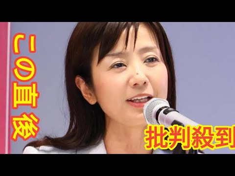元フジアナ菊間千乃氏が欠席　火曜レギュラー「モーニングショー」理由は特に説明されず Black Horse