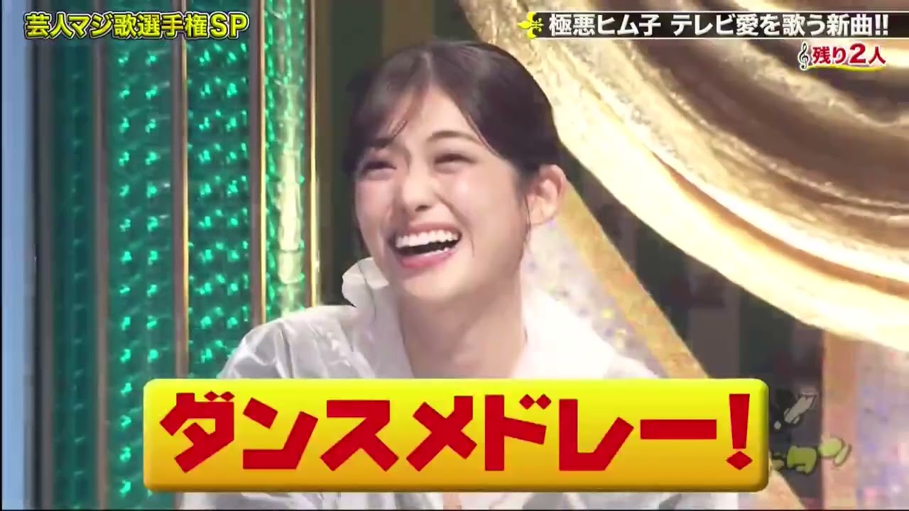 【ゴッドタン】️芸人マジ歌選手権SP 感謝の大切さを伝える曲 2025.07.09 FULL HD