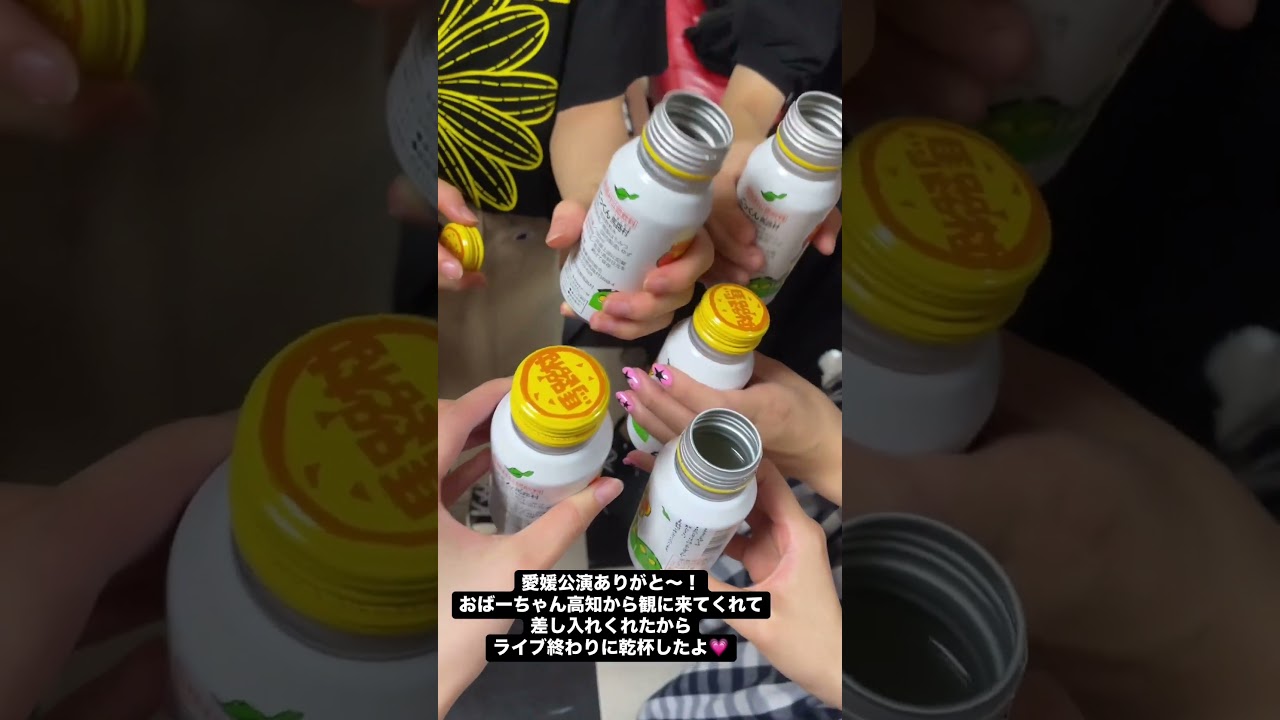 「2024.09.23」谷本安美