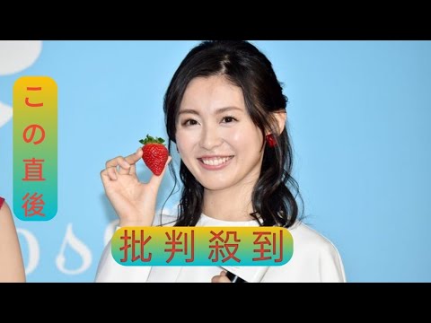 本仮屋ユイカ　「やめたらよかった…」歌手名義に本音吐露　「凄く名前って大事だと思った」