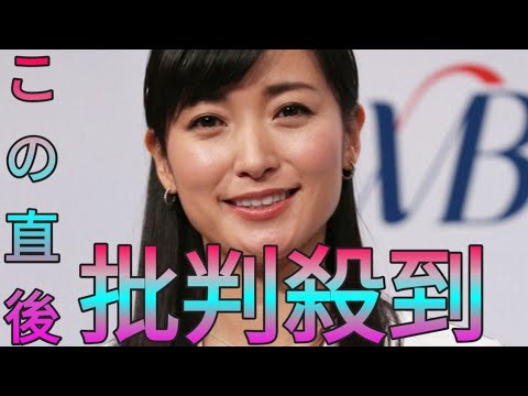 テレ東・大江麻理子キャスター「WBS」卒業と退社を涙で報告「ウルウルしてしまいました…」 Sk king