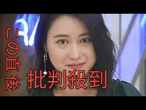 小川彩佳「news23」復帰　石破首相“逆ギレ”後の３日を欠席　理由は説明されず