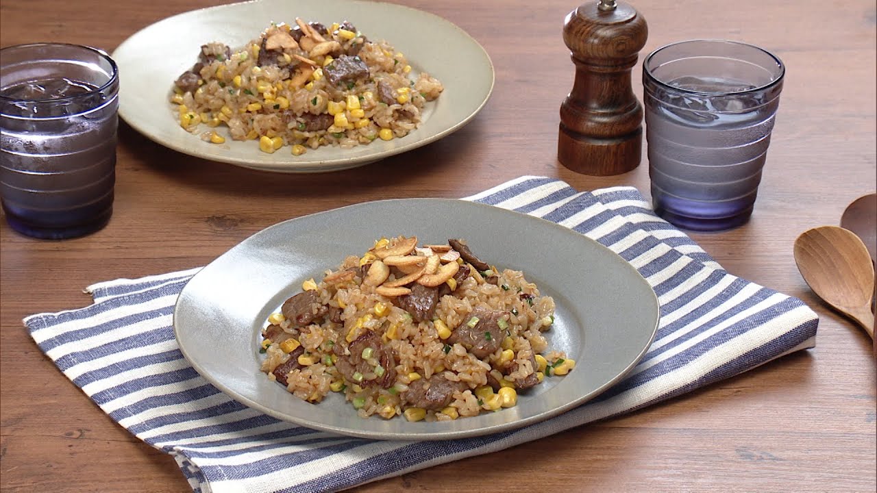 【3分クッキング公式】コーンと牛肉のスタミナチャーハン