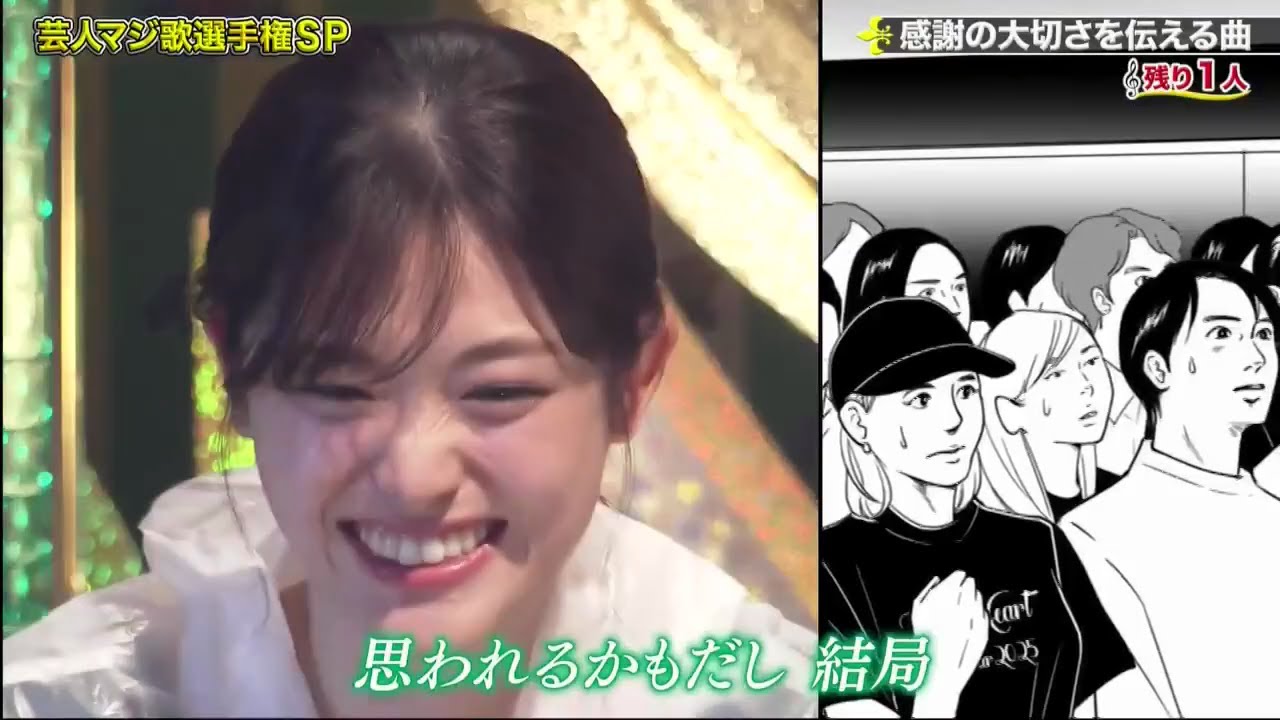 【ゴッドタン】️芸人マジ歌選手権SP バカリズムの新曲は？ 2025.07.10 FULL HD