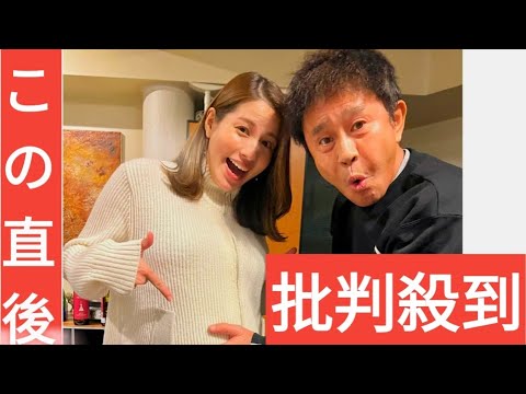 元フジ永島優美アナ　浜田雅功と〝緊張〟初対面で意外展開「え？ そんな感じなんだ」