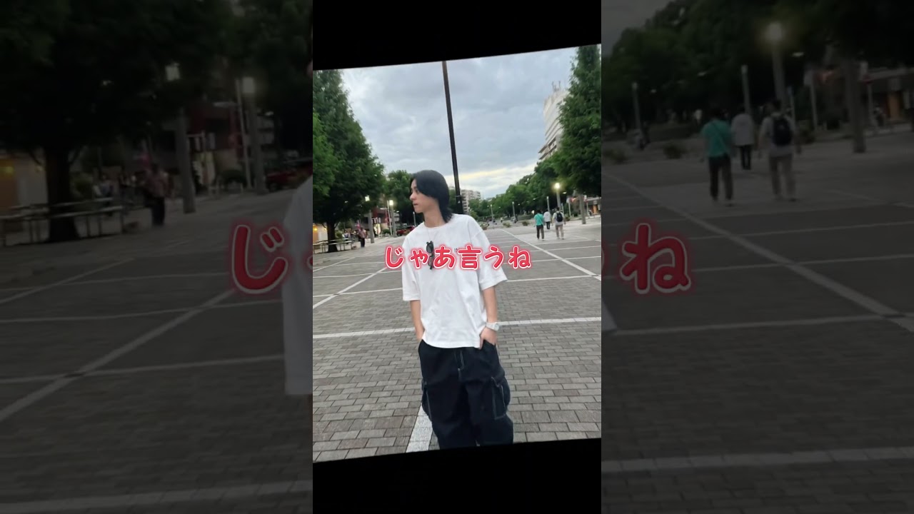 面白いテンプレート見つけた笑笑#ネクストサウナ #ネクストサウナアッキー #ネクストサウナセイヤ #ネクサポ #ばずれ #おすすめ #編集動画 #面白い #youtuber @Nextsauna