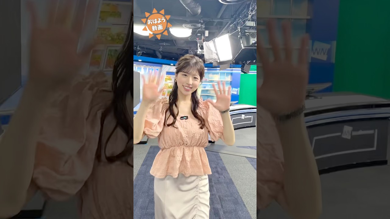 おはよう！7月7日  #通勤タイパ #小林李衣奈 #魚住茉由 #岡本結子 #川畑玲 #白井ゆかり #青原桃香 #おはよう