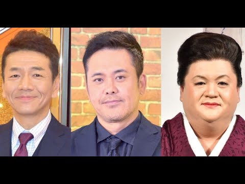 B1- くりぃむしちゅー、マツコ・デラックス、有働由美子ら新事務所「チャッターボックス」立ち上げ 全員でメッセージ【全文】