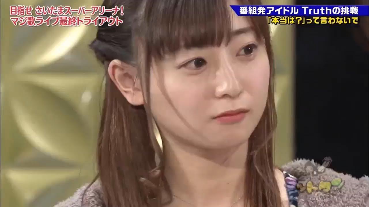 【ゴッドタン】️目指せ さいたまスーパーアリーナ! 2025.07.12 FULL HD