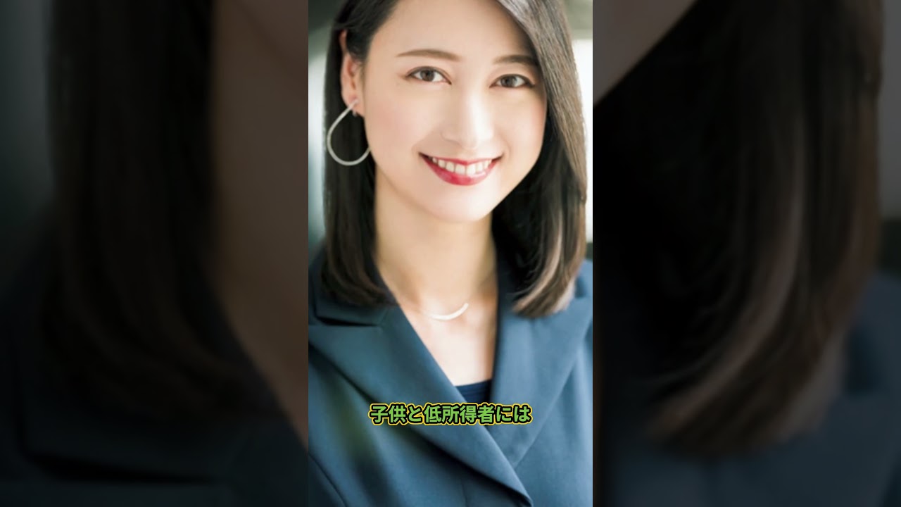 小川彩佳アナが番組を欠席！？石破茂首相のせいでPTSDに…