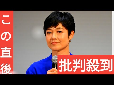 有働由美子　結婚祝いのお返しに「一番アカンのは…」本音をポロリ！？　「かなり考えた方がいいぞって…」