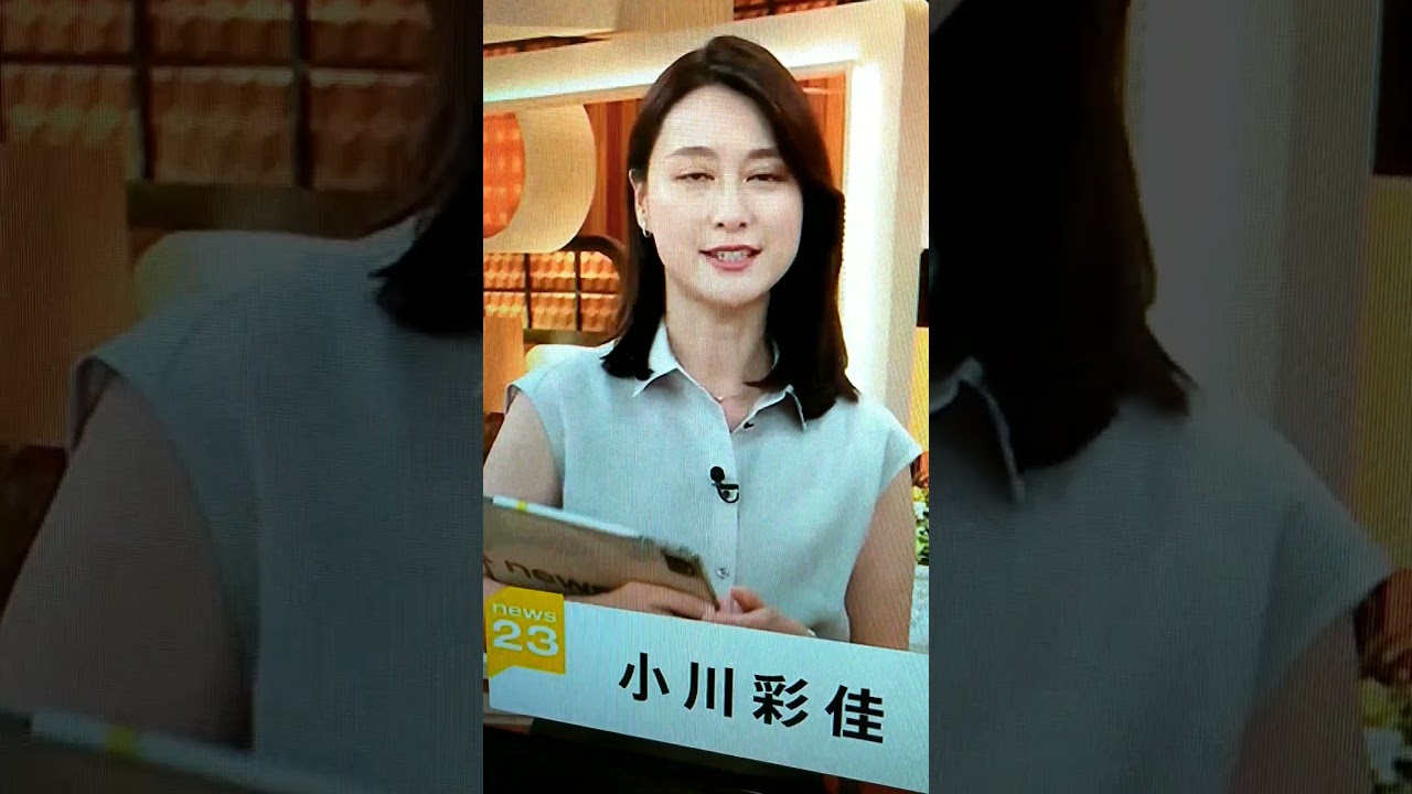 改！小川彩佳23と能登▪トカラ応援団526