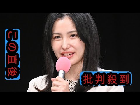 池谷実悠さん「1番の理解者」　実妹を顔出し紹介「美人姉妹」「可愛い～」「めっちゃしっかりしてそう」