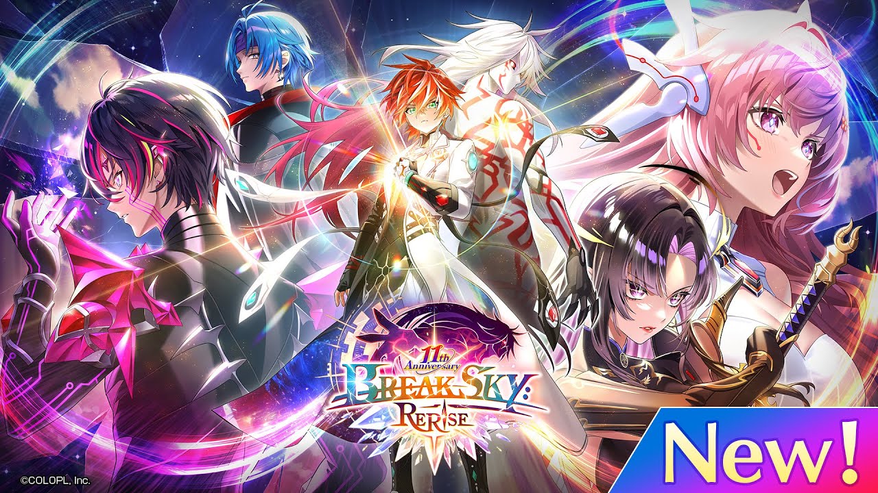 【11周年記念イベント】メインストーリー「神域のフロンティア編」第８章『BREAKSKY:RERISE』　PV【白猫プロジェクト NEW WORLD'S】