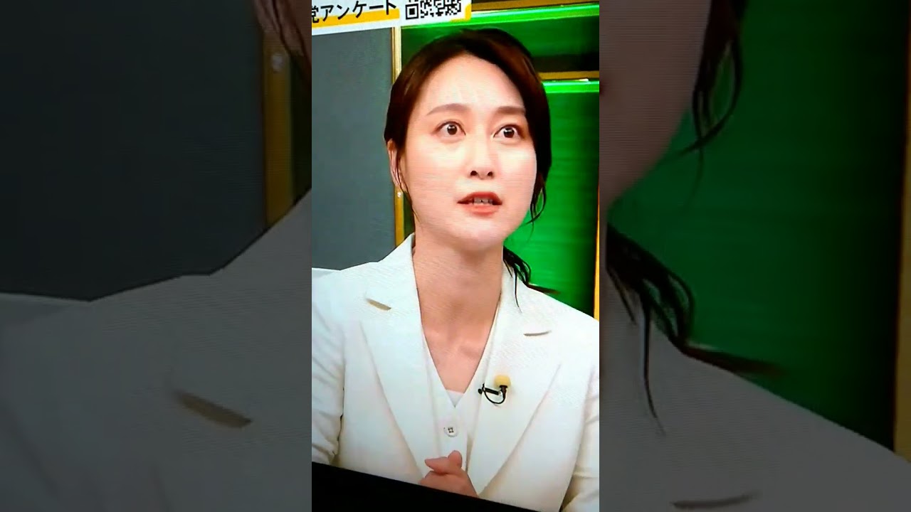 改！小川彩佳23と能登▪十島村応援団508