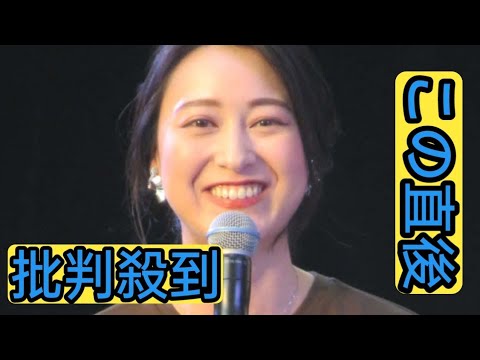 「news23」小川彩佳が怒り「コメを国民に本気で届けようとしている？」備蓄米流通の現状に
