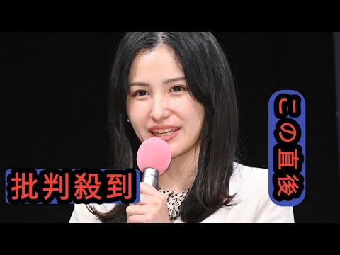 池谷実悠さん「1番の理解者」　実妹を顔出し紹介「美人姉妹」「可愛い～」「めっちゃしっかりしてそう」