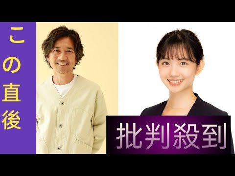 【国分太一不在】テレ東・田中瞳アナ　異例の“ひとり進行”重責終え30分後には即打ち上げ！『モヤさま』卒業後に歩む“エリートコース”