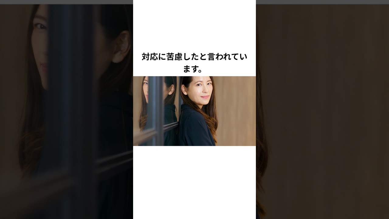 青木裕子のヤバい過去を知らないと損