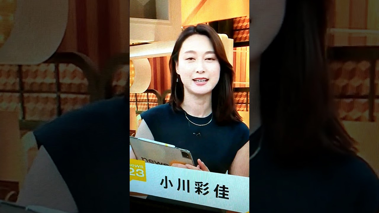 改！小川彩佳23と能登▪トカラ応援団536