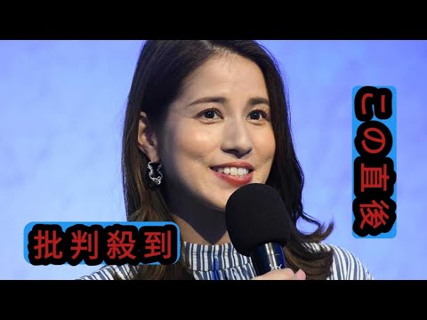 大物MCのギャップに「えっ？」→「めっちゃしばかれました」　永島優美アナ、浜田雅功との初共演を回想