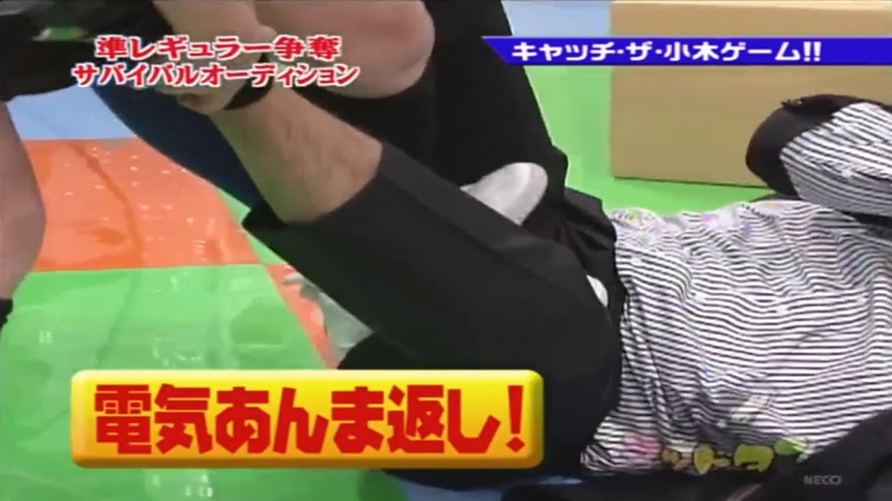 【ゴッドタン】️電気あんま返し! 2025.07.14 FULL HD