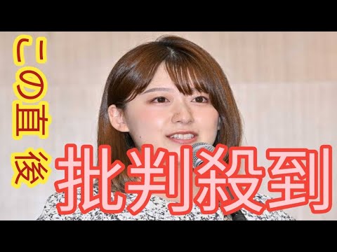 息子から「ママこわい、ブーブーくるお」　尾崎里紗アナ、2歳息子の成長にしみじみ