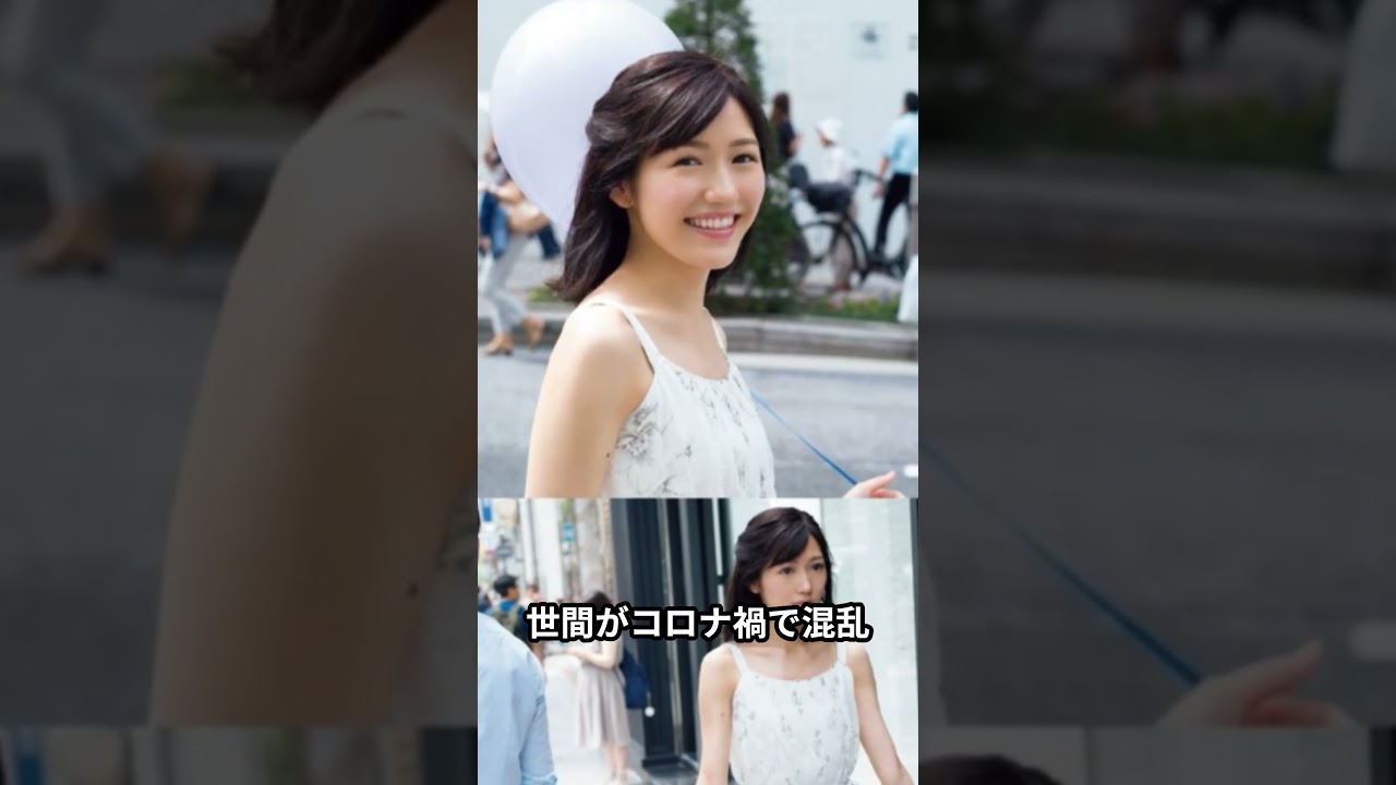 渡辺麻友の驚くべき雑学