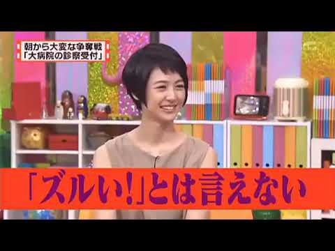 FULL HD『 有吉  マツコ  夏目三久 』 👅👅 道いっぱいに広がって歩くな  名場面集