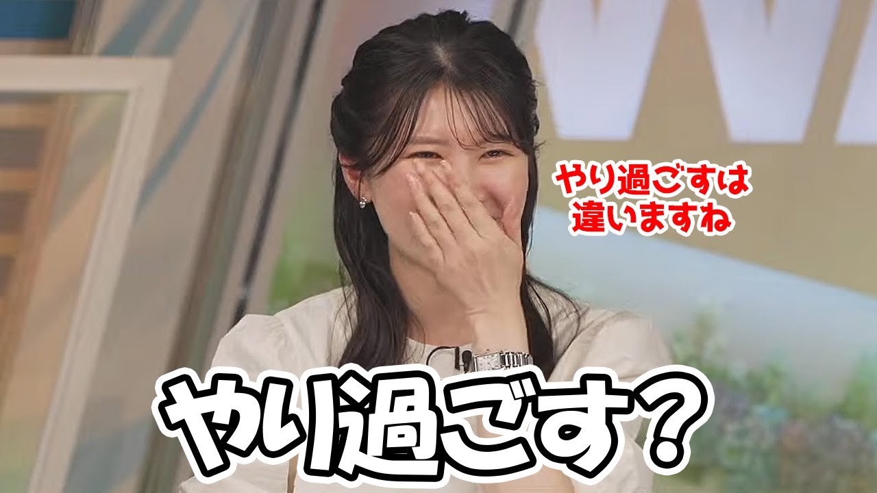 【駒木結衣】社内で外国人の社員と挨拶を交わしたエピソードをやり過ごすと言っちゃうお天気お姉さん