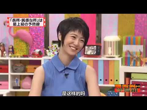 FULL HD『 有吉  マツコ  夏目三久 』 👅👅 過去の栄光にいつまでもすがるな 名場面集